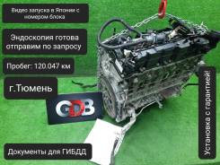 ��������� BMW X5 10.07.2015 11002354608 F15 N57D30A 11002354608 ����