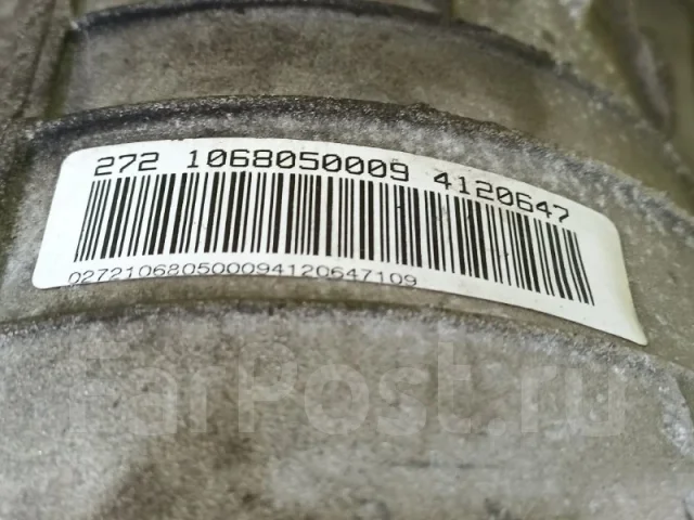 ���� BMW X5 2008 24007572504 E70 N62B48B 24007572504 ����