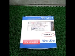 Era