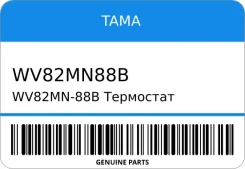 ��������� 3780 WV82MN-88B WV82MN-88B TAMA WV82MN88B ����