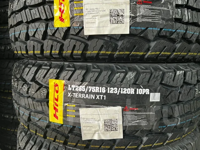 Hilo XT1. ����� at, 2026 ���, ����� ����