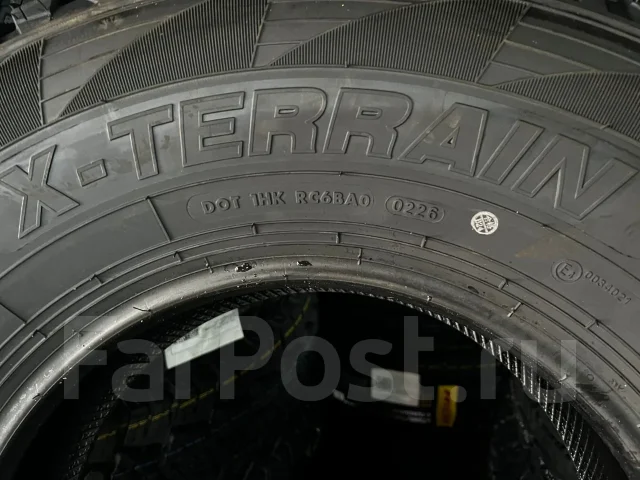 Hilo XT1. ����� at, 2026 ���, ����� ����
