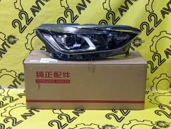 ���� BAIC U5 Plus 2021- G28010206014 A151A1, �������� ������ G28010206014 ����