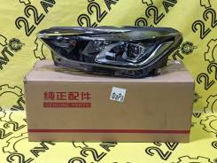 ���� BAIC U5 Plus 2021- A00052443 A151A1, �������� ����� A00052443 ����