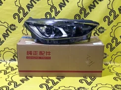 ���� BAIC U5 Plus 2021- A00052444 A151A1, �������� ������ A00052444 ����