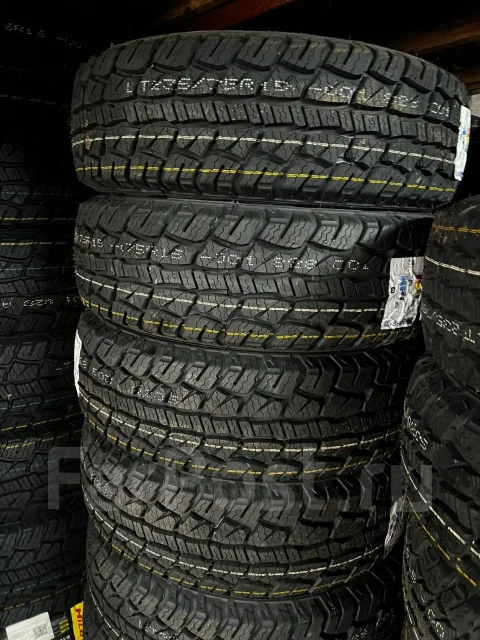 Hilo XT1. ����� at, 2026 ���, ����� ����