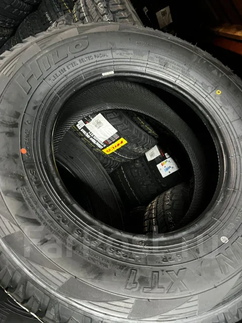 Hilo XT1. ����� at, 2026 ���, ����� ����