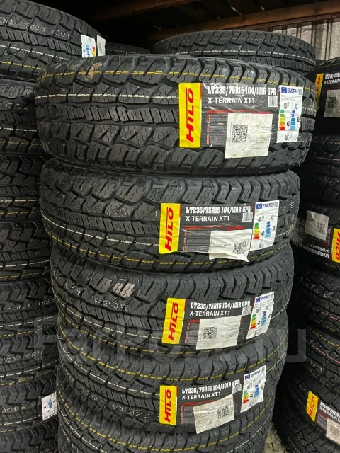 Hilo XT1. ����� at, 2026 ���, ����� ����