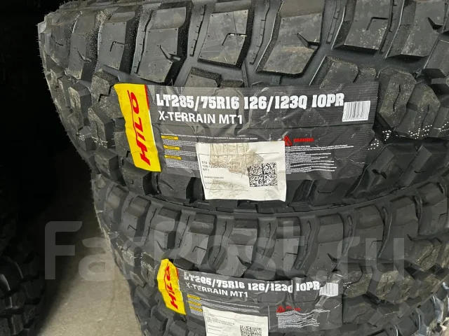 Hilo X-Terrain MT1. ����� mt, 2026 ���, ����� ����