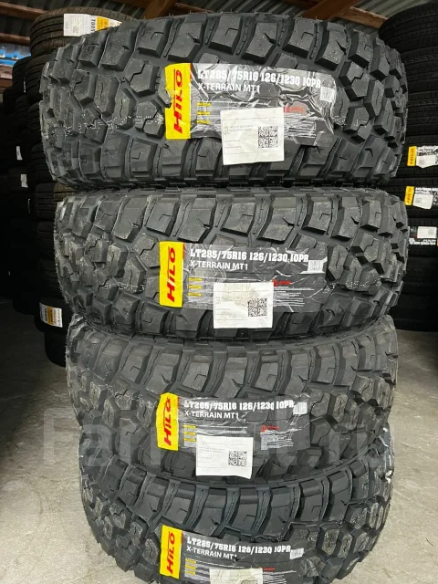 Hilo X-Terrain MT1. ����� mt, 2026 ���, ����� ����