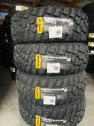 Hilo X-Terrain MT1. ����� mt, 2026 ���, ����� ����
