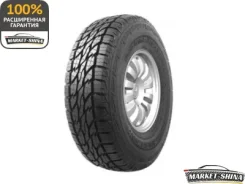 Mazzini GiantSaver
