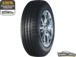 Mileking MK737