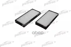 ������ ������ Patron ���. PF2188 PF2188 ����