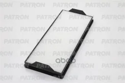 ������ ������ Patron ���. PF2574 PF2574 ����