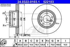 ���� ���� bmw e34/e3 24032201031 ATE 24032201031 ����
