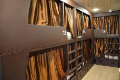 �������������. �� ��������. �������� �������� 11 ����