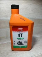 3ton