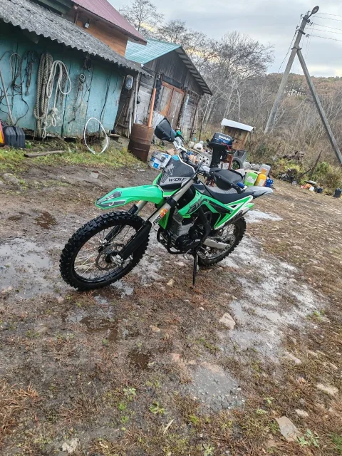 Xinguizun. 250����. ��., ��������, ��� ���, ������ �� �� ����