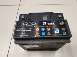 ���. 807000197AA Detail Chery 807000197AA ����