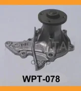 ������� ����� Toyota Avensis /Carina E/Corolla 1,8 WPT078V ����