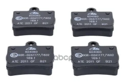 ������� ��������� �������� ����, Mercedes-BENZ: C-Class C 180/C 200/C 200 CDI/C 200 D/C 200 D/C 220/C 220 CDI/C 220 D/C 220 D/C 230/C 250 D 93-00 1304...