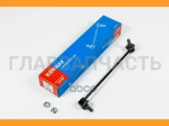 ������ �������������, �������� ����� CLKH44L (made in Korea) HY Sonata YF 10-; KSL025L ����