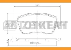 ������� ����. ����. ����� Nissan Micra (K12) 03- Note (E11) 06- Renault Clio III BS1221 ����