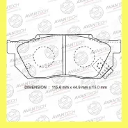 ������� ��������� �������� Avantech AV574 AV574 ����