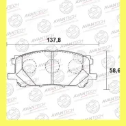 ������� ��������� �������� Avantech AV957 AV957 ����
