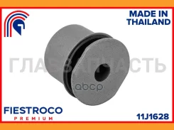 ����������� 11J1628 Fiestroco 11J1628 11J1628 ����