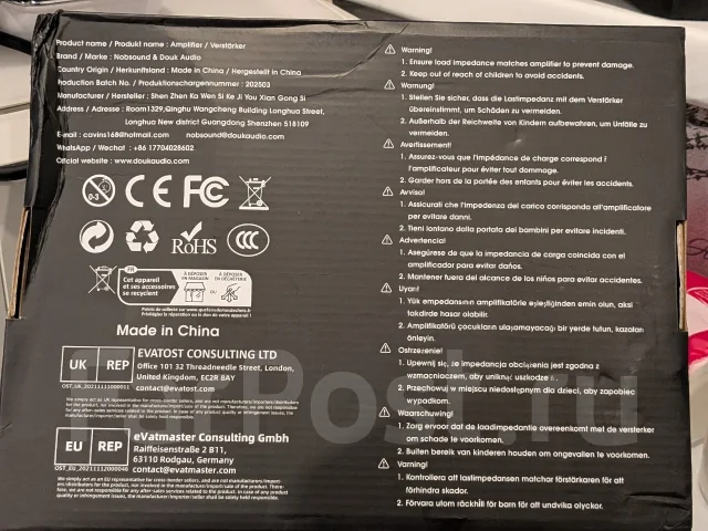 Douk Audio Nobsound ����