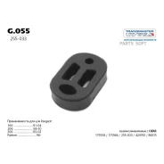 ������ ��������� ��������� Transmaster G.055 Transmaster G.055 G055 ����
