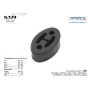 ������ ��������� ��������� 70494 Transmaster G178 G178 ����