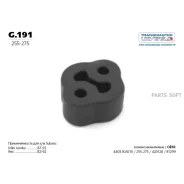 ������ ��������� ��������� Transmaster G.191 Transmaster G.191 G191 ����