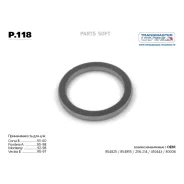 ������ �������������� ��������� Transmaster P.118 Transmaster P.118 P118 ����