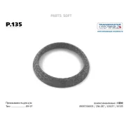 ������ �������������� ��������� 76619 Transmaster P135 P135 ����
