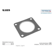 ��������� �������� ����� Transmaster U.039 Transmaster U.039 U039 ����