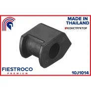 ������ ������������� | ����� ����/��� | Fiestroco 10J1014 10J1014 ����