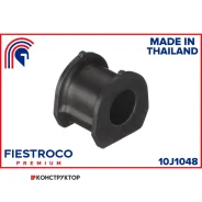 ������ ������������� | ����� ����/��� | Fiestroco 10J1048 10J1048 ����