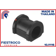 ������ ������������� | ����� ����/��� | Fiestroco 10J1116 10J1116 ����