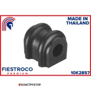 ������ ������������� | ��� ����/��� | Fiestroco 10K2857 10K2857 ����