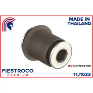 ����������� �������� | ����� ����/��� | Fiestroco 11J1033 11J1033 ����