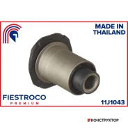 ����������� �������� | ����� ����/��� | Fiestroco 11J1043 11J1043 ����