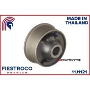 ����������� �������� | ����� ����/��� | Fiestroco 11J1121 11J1121 ����