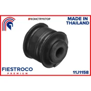 ����������� �������� | ����� ����/��� | Fiestroco 11J1158 11J1158 ����