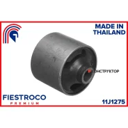����������� �������� | ����� ����/��� | Fiestroco 11J1275 11J1275 ����