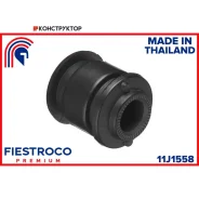 ����������� �������� | ��� ����/��� | Fiestroco 11J1558 11J1558 ����