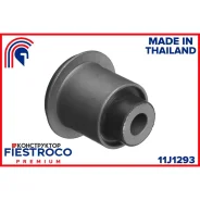 ����������� �������� | ����� ����/��� | Fiestroco 11J1293 11J1293 ����