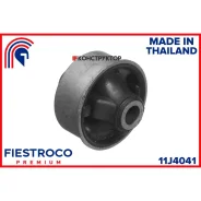 ����������� �������� | ����� ����/��� | Fiestroco 11J4041 11J4041 ����